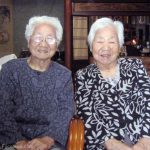 Cei mai în vârstă gemeni identici din lume sunt două japoneze de 107 ani